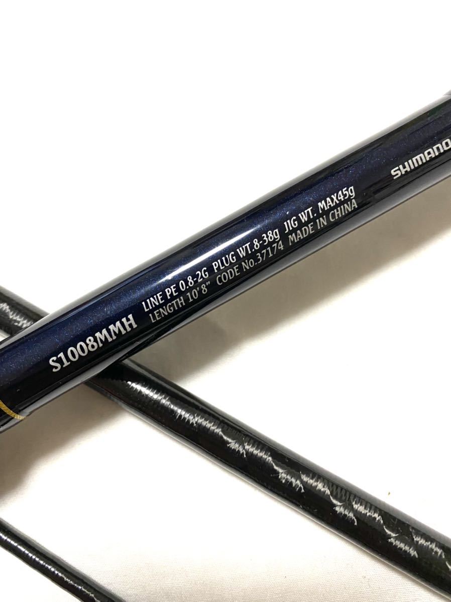 ネッサ CI4+は次世代ヒラメゲームのスタンダードロッド！ | つりにいく