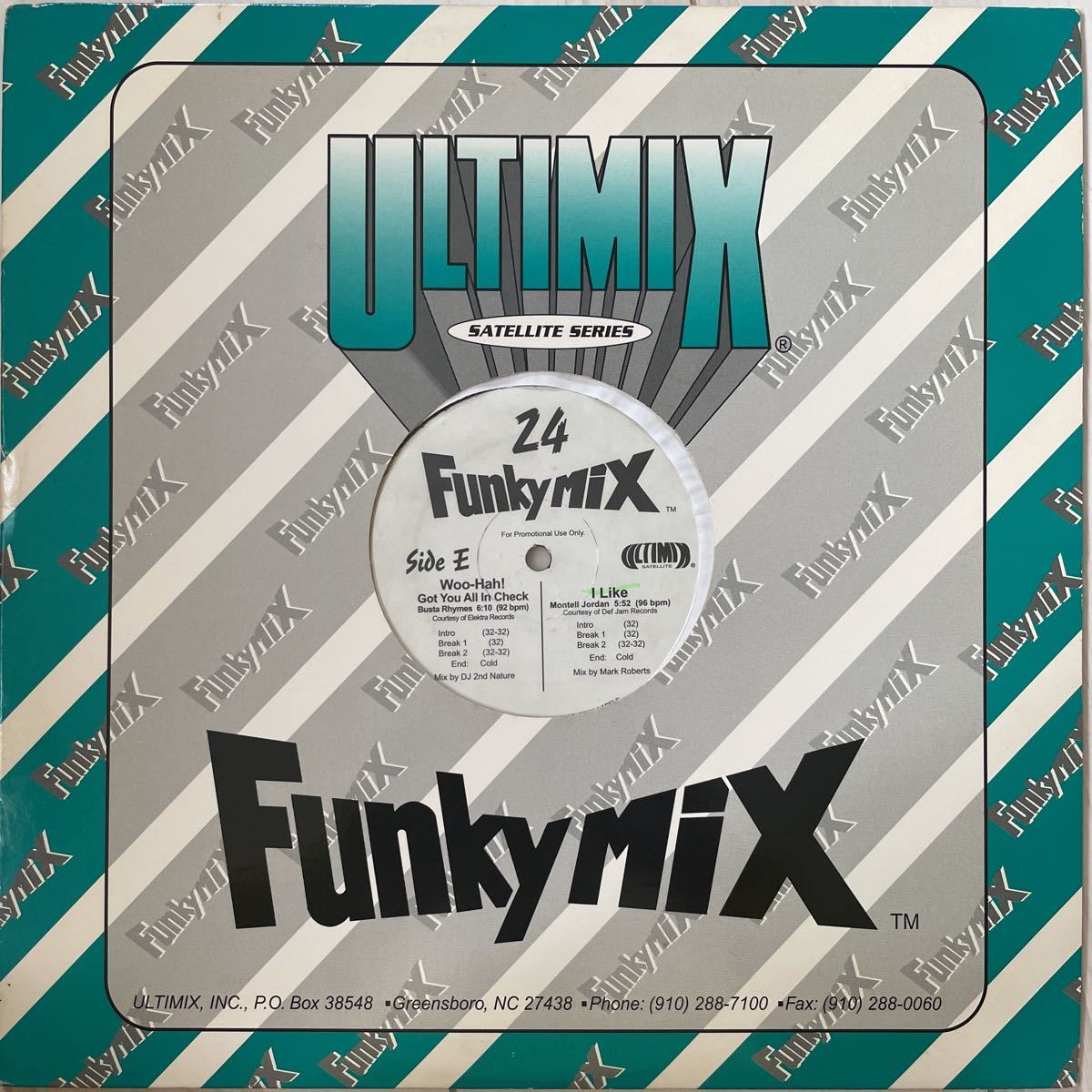 【やや傷や汚れあり】【ULTIMIX】24 FUNKY MIX WHODINI / FRIENDS / JUNKYARD BAND