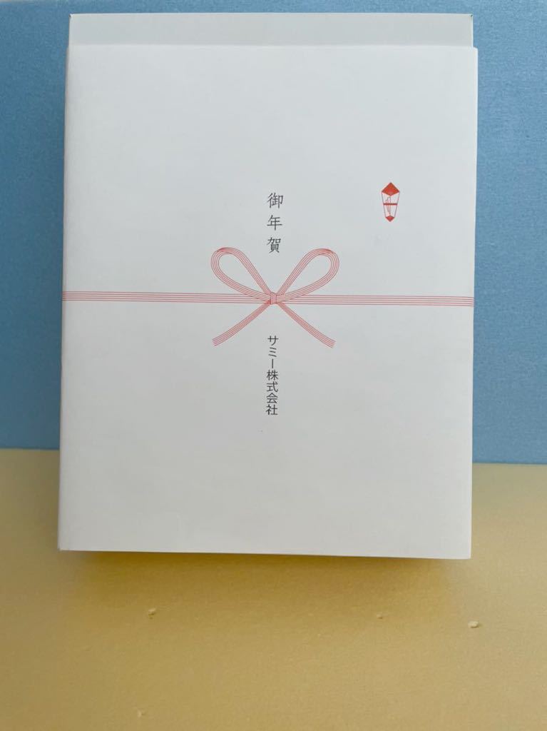 ハイキュー ブランケット レア 新品未使用 ハイキュー!! 描き下ろし