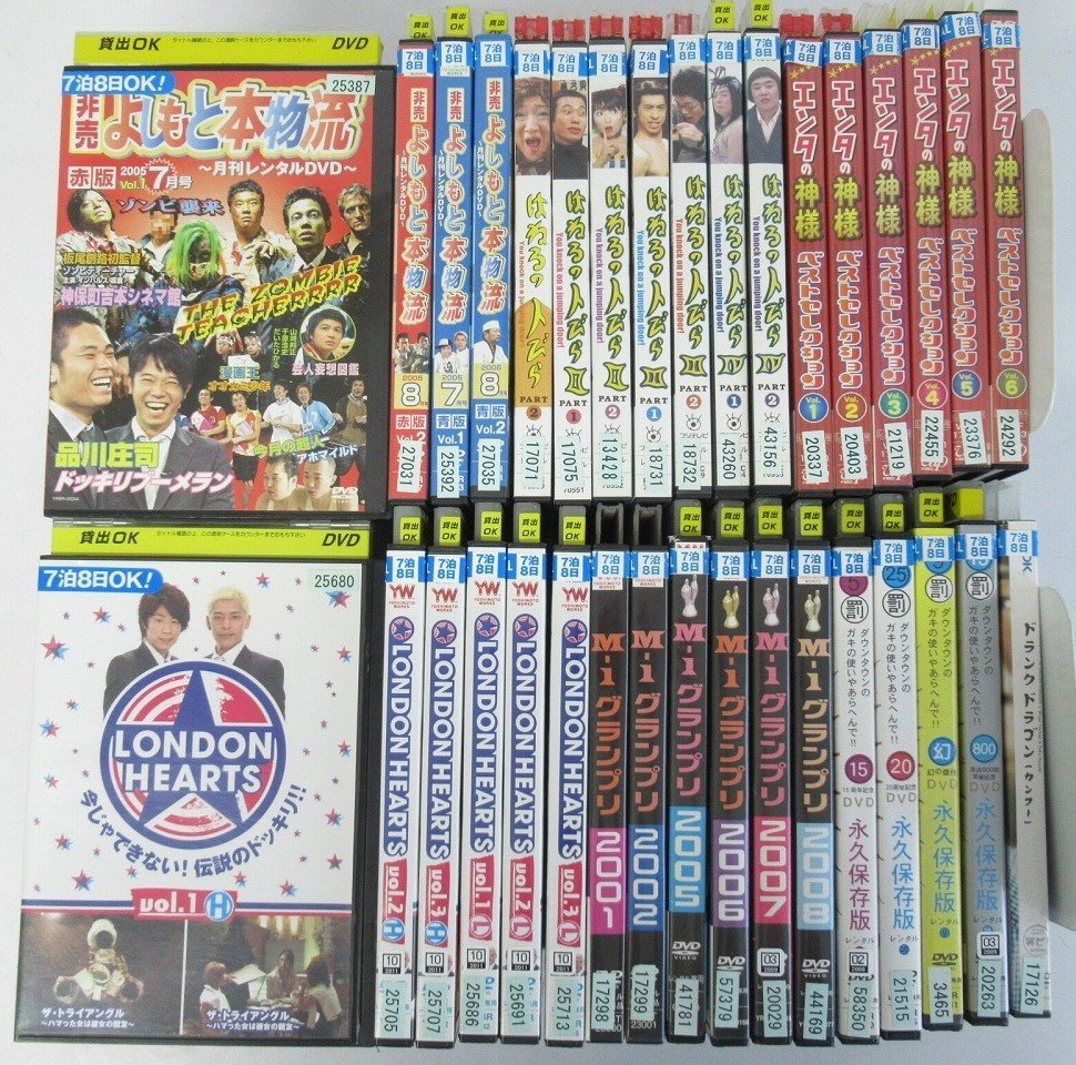 やや傷や汚れあり】H259◇レンタル落ち お笑い バラエティ DVD 計34本