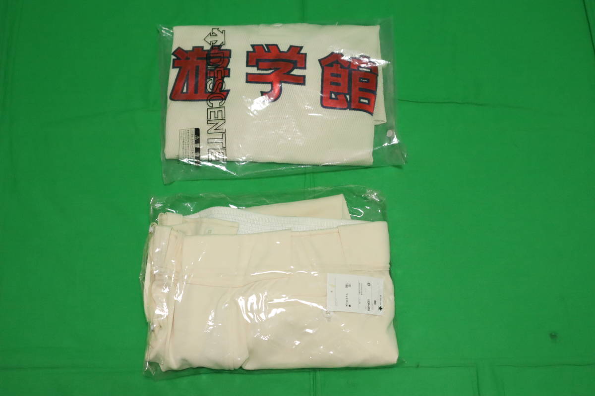 エンブレム 慶応 KEIO 慶應義塾 野球部 実使用品 六大学 神宮