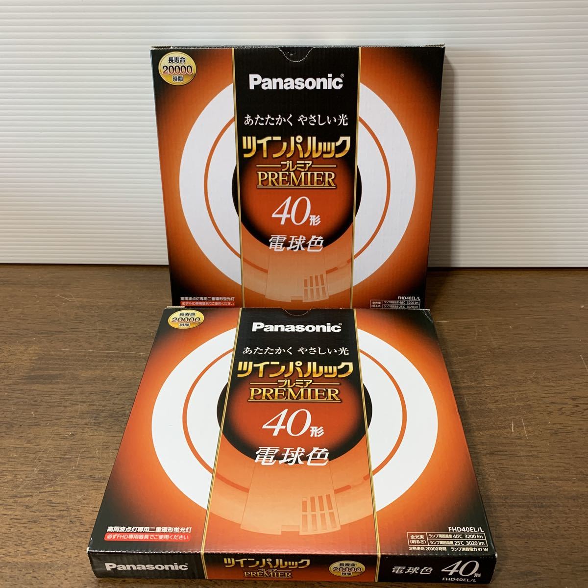 在庫処分】 パナソニック 二重環形蛍光灯 FHD 70形 クール色 昼光色 ツインパルックプレミア FHD70ECWL sommerstudio.com 在庫処分】 パナソニック 二重環形蛍光灯 FHD 70形 クール色 昼光色 ツインパルックプレミア FHD70ECWL sommerstudio.com