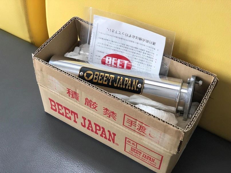 CBX400F 本物　BEET木山5分割　ラージサイレンサー CBX400F 本物BEET木山5分割ラージサイレンサー