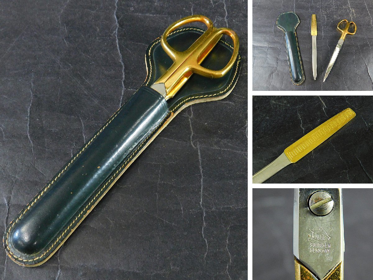 ⭐️未使用レベル Lerche (レルヒェ社) ハサミ&レターオープナー・セット ⭐️未使用レベル Lerche (レルヒェ社) ハサミ&レターオープナー