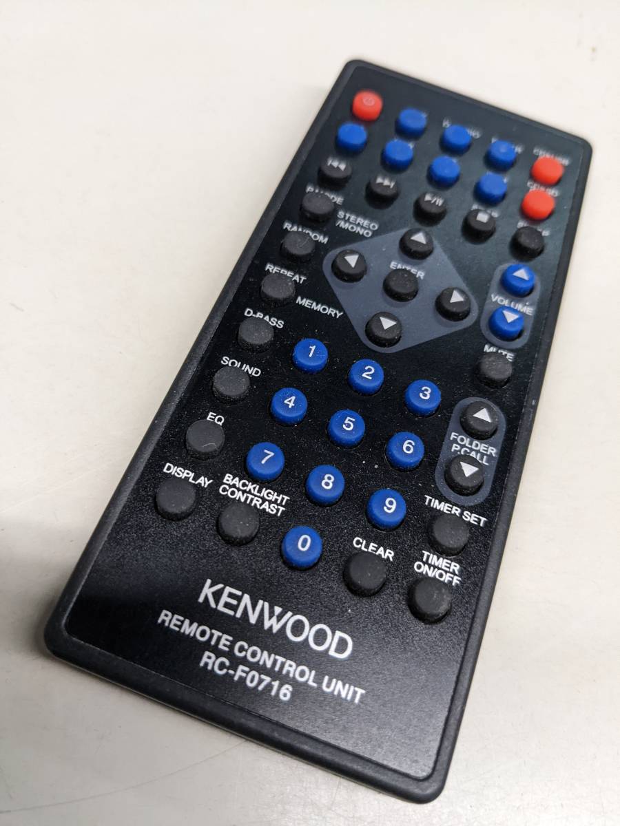 新入荷 Kenwood オーディオリモコン Kca R6 美品 Lacistitis Es