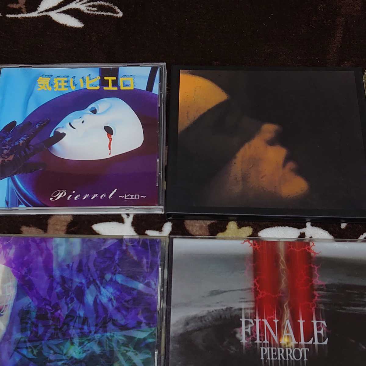 【PIERROT】 CDセットまとめ売り PierrotCDまとめ売り