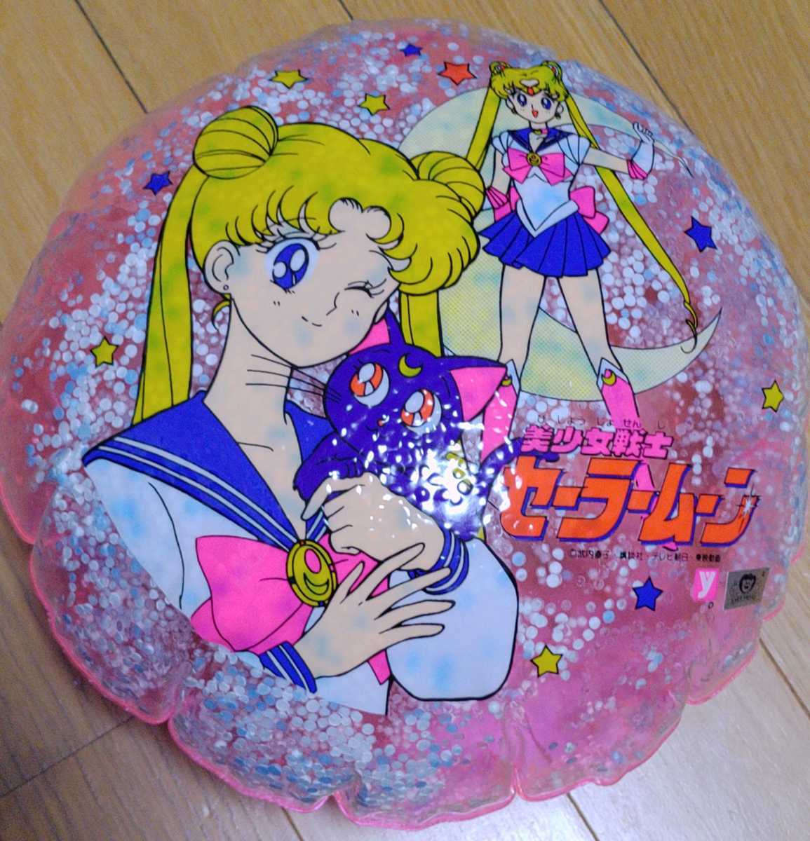 美少女戦士セーラームーン パラレル]セーラームーン セーラー