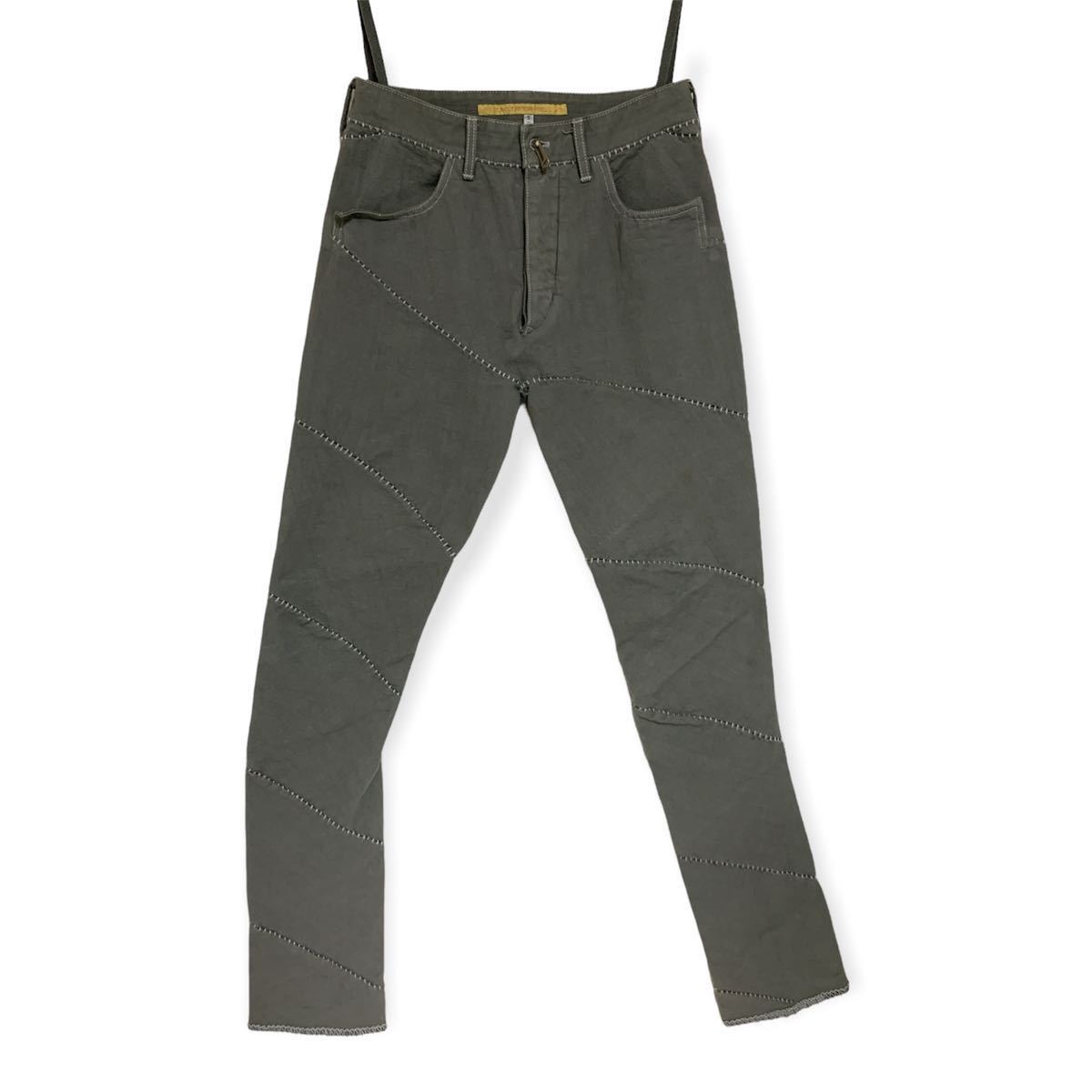 目立った傷や汚れなし】CAROL CHRISTIAN POELL OVERLOCK SPIRAL JEANS