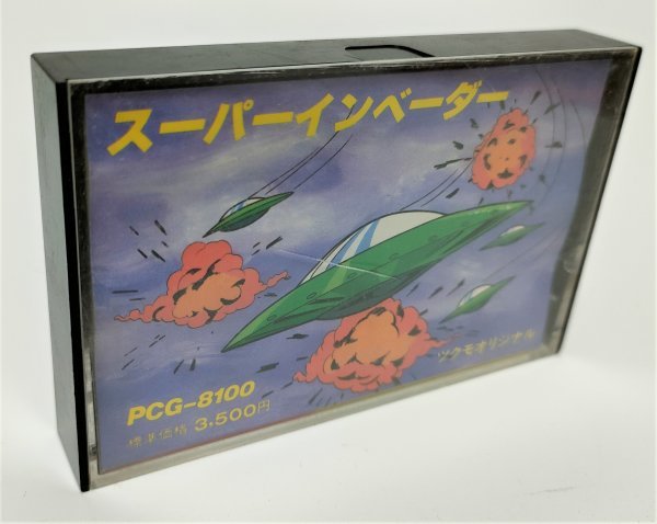PC-8001 スーパーインベーダー カセットテープ PC-8001 カセットテープ プログラムライブラリNo 1 2｜Yahoo