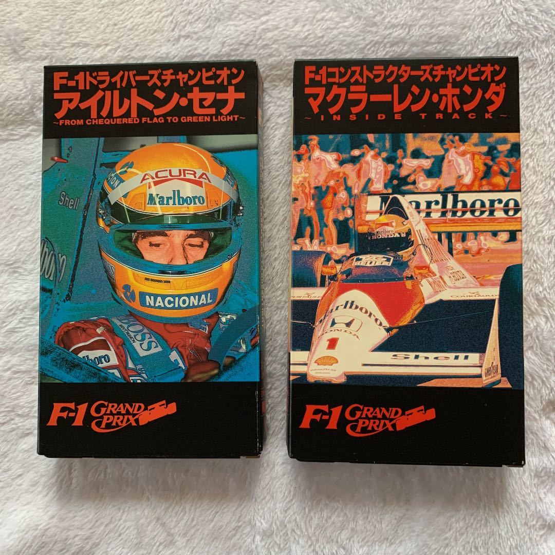 市場 Hvs 中古 送料無料 Vhsビデオセット スーパーミルクチャン Oh