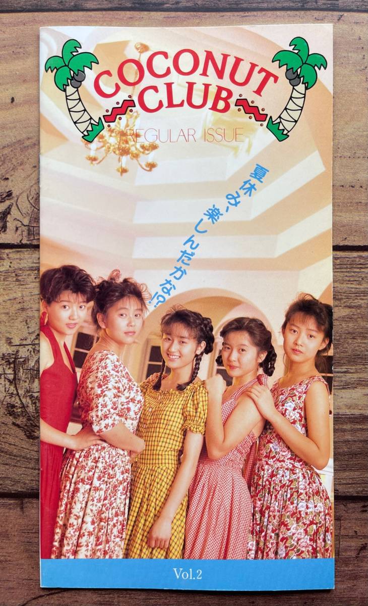 VHS 浅香唯 ファン！ ファン！ ファン！ Yuiグラフィティ Yahoo!オークション - VHSビデオ 浅香唯【ファン ファン