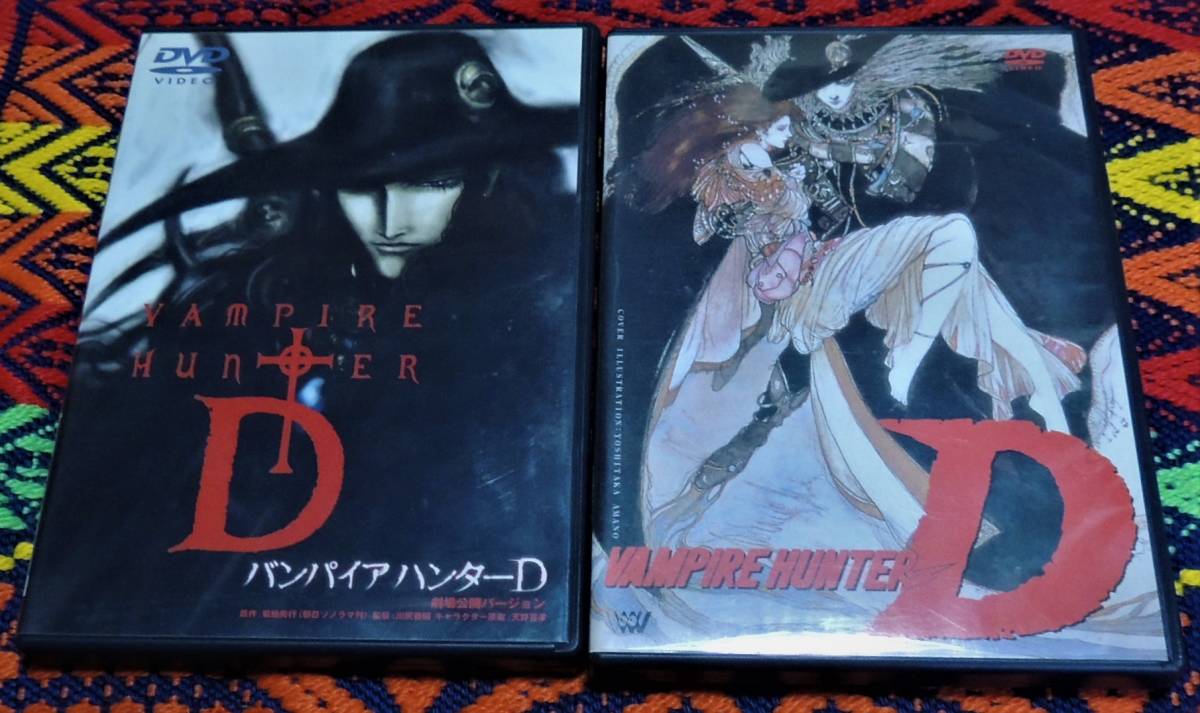吸血鬼ハンターd　ガレージキット　完成品　黒衣の剣士　竹谷隆之 吸血鬼ハンターd ガレージキット 完成品 黒衣の剣士 竹谷隆之