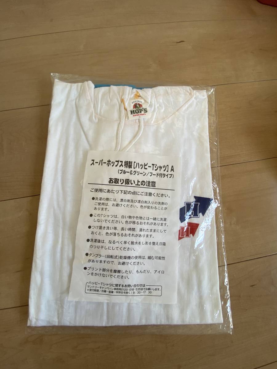 非売品 白鳥智恵子、サントリーキャンペーンポスター