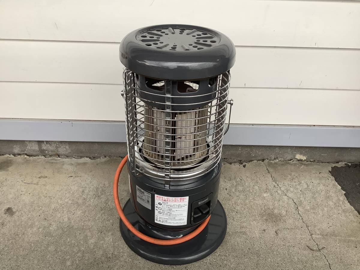 【やや傷や汚れあり】Rinnai リンナイ CERAMIC HEATER セラミックヒーター 4500 ストーブ R1290VMSⅢ401