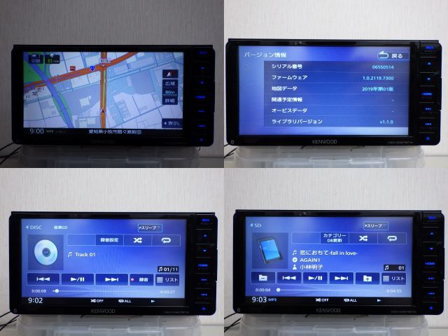 カーナビ KENWOOD MDV-D4078TW KENWOOD MDV-D4078TW - メルカリ