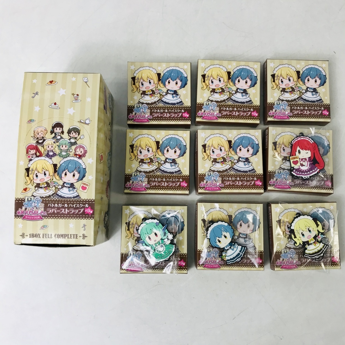 バトルガールハイスクール バトガ ラバーストラップ ラバスト 全種