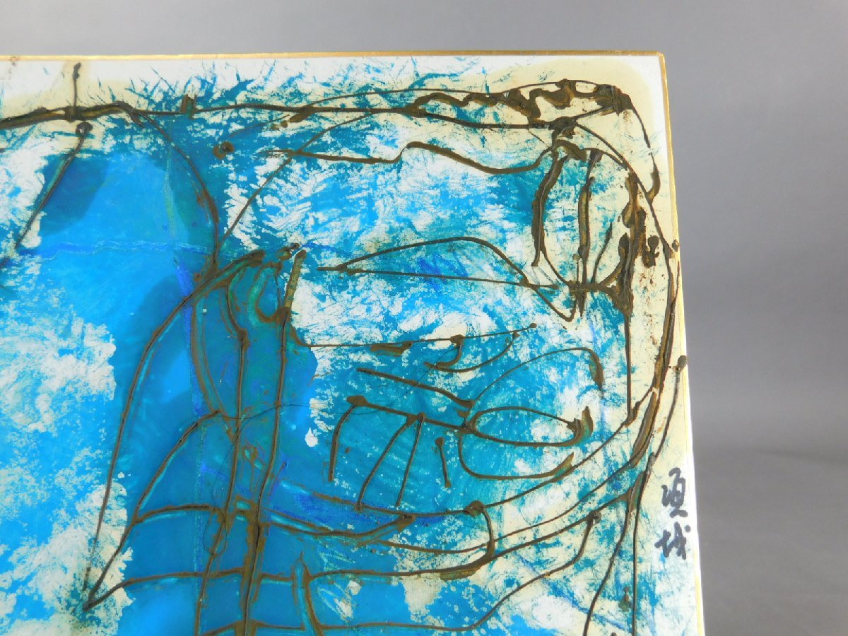 抽象画 油絵 現代 アート 壁掛け 美術 ミクストメディア