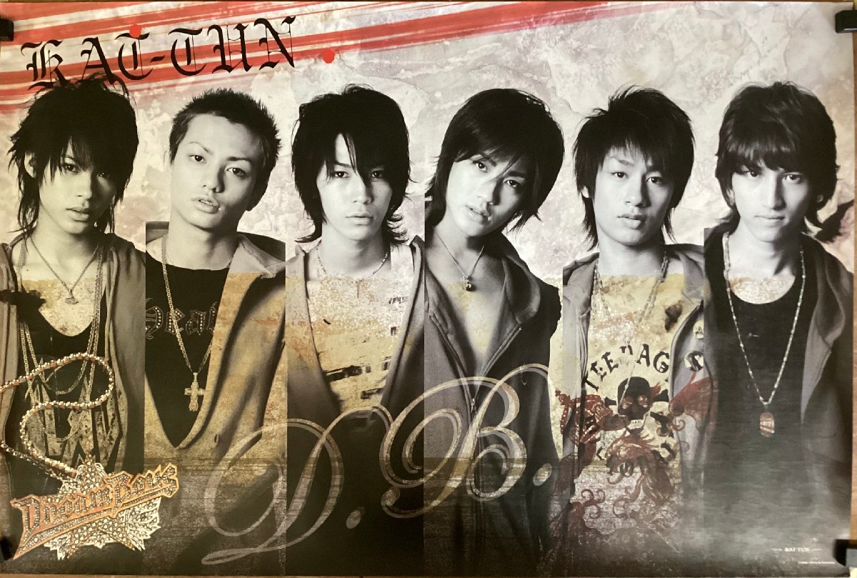 ☆ KAT－TUN 亀梨和也 企業ポスター① ☆ 非売品の落札情報詳細 