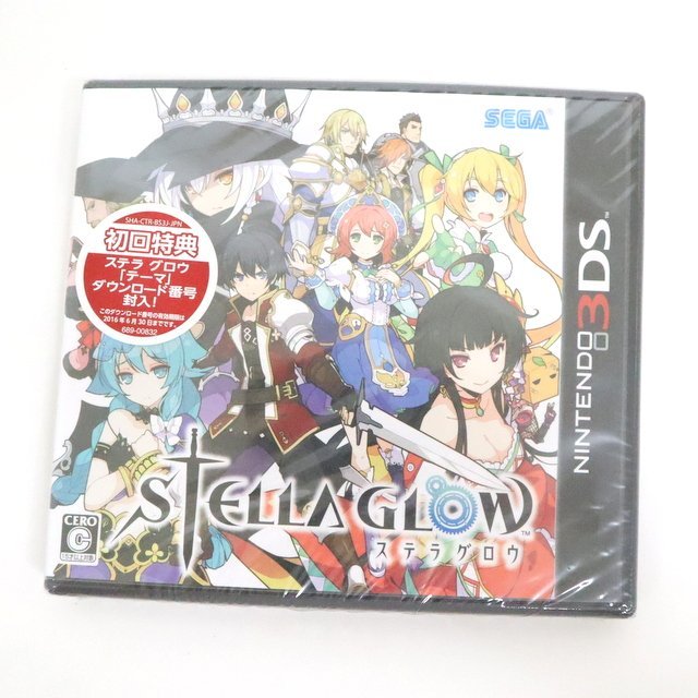 ニンテンドー3DS アトラス STELLA GLOW ステラグロウ北米限定版