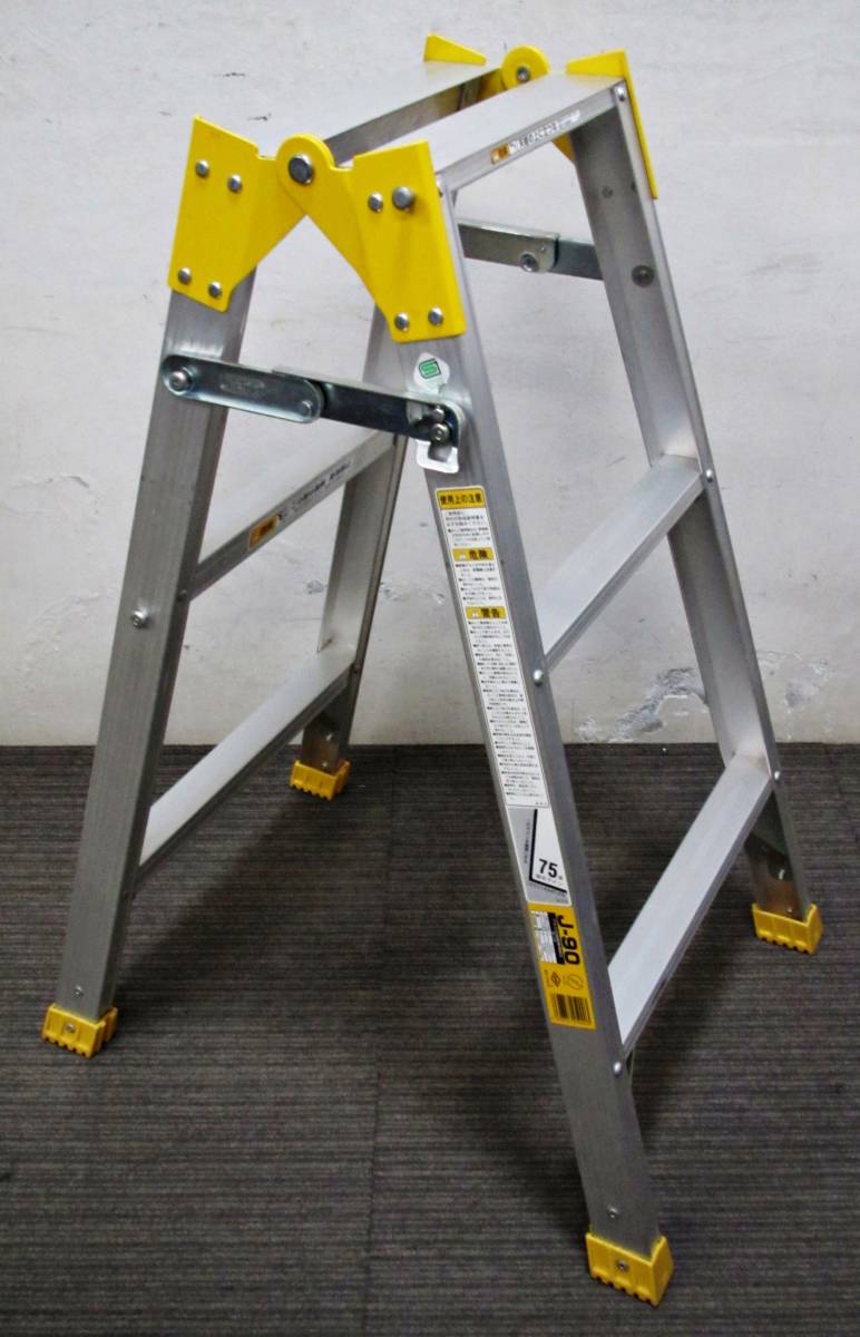 ハセガワ さや管3連ハシゴ HD3-90 連ハシゴ／サヤ管 9m