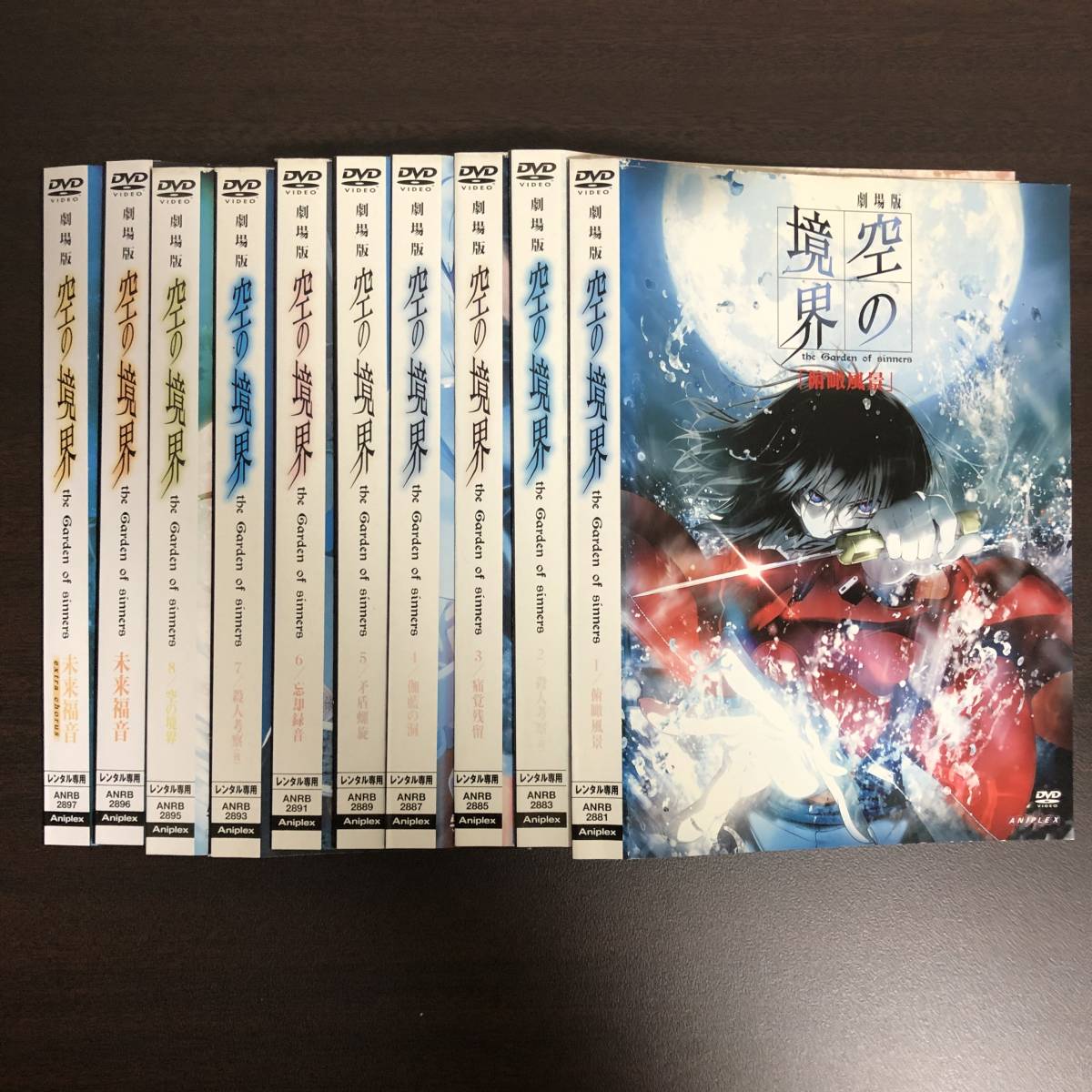 両儀式 坂本真綾サイン レベルネオ 空の境界 レベルネオ 両儀式 坂本真綾さんサイン 空の境界