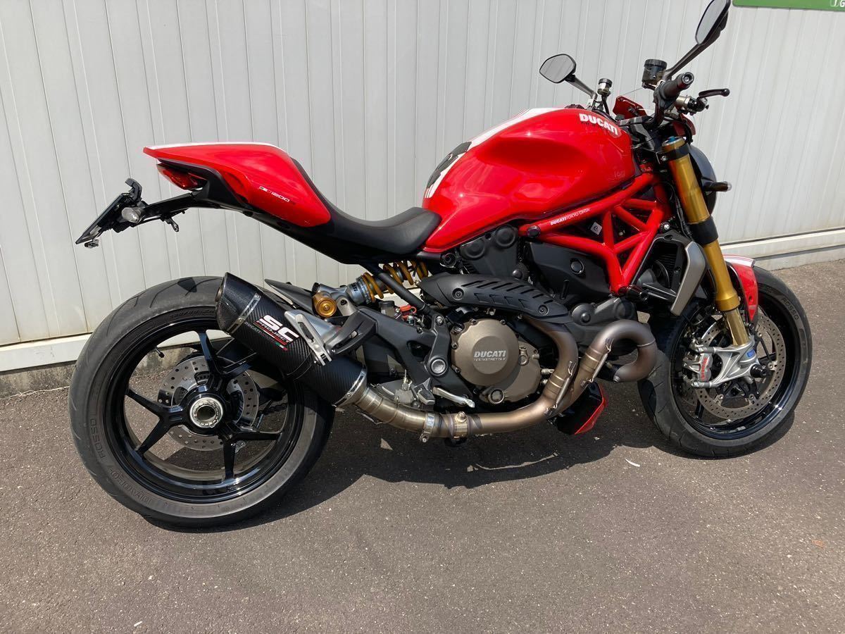 ducatiの最近30日の、オークション落札価格一覧| オークフリー・スマートフォン版 ducatiの最近30日の、オークション落札価格一覧| オークフリー・スマートフォン版