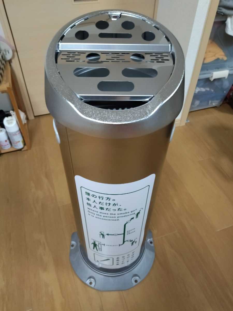 日本たばこ産業株式会社製 標準スタンド灰皿 屋外屋内用 T236559 A 日本たばこ産業株式会社製 標準スタンド灰皿 屋外屋内用 T236559