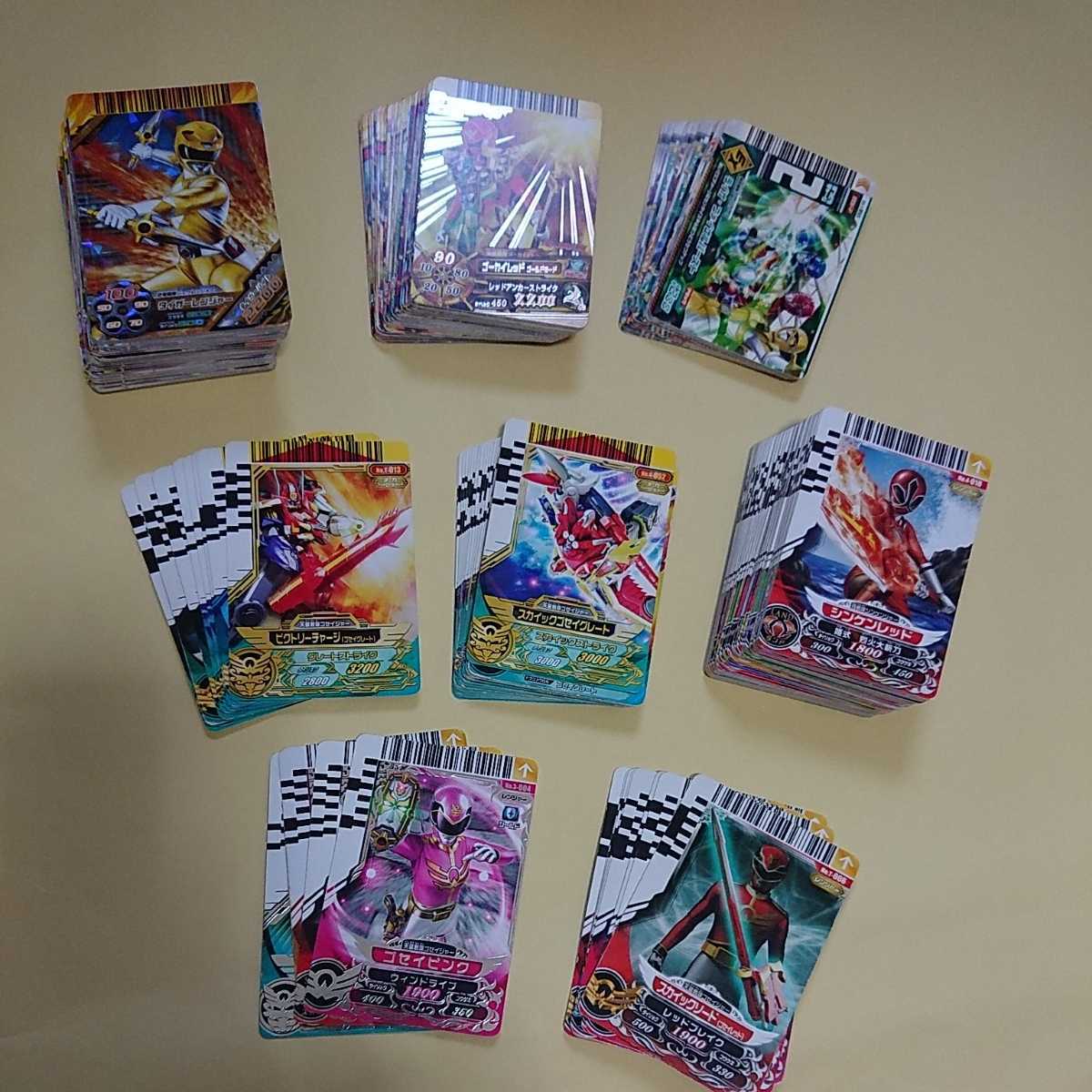 ダイスオー まとめ売り 傷や汚れあり】スーパー戦隊バトル ダイスオー