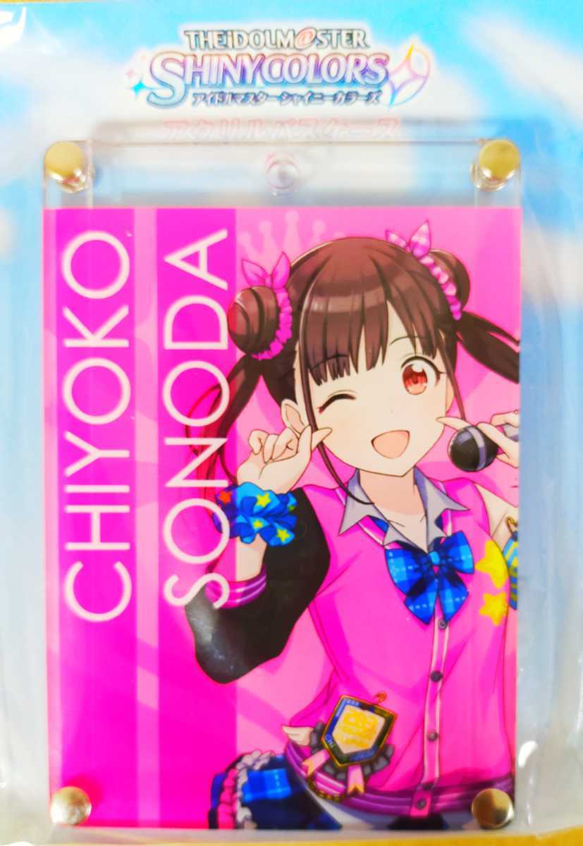 シャニマス ユニットソング FR@GMENT WING 04 販促用告知B2ポスター