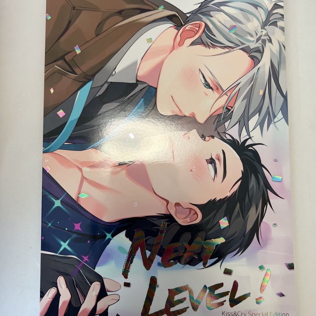 ユーリ!!! on ICE NEXT LEVEL! GEAROUS ユーリオンアイス GEAROUS ♡NEXT LEVEL！♡ 【公式通販】