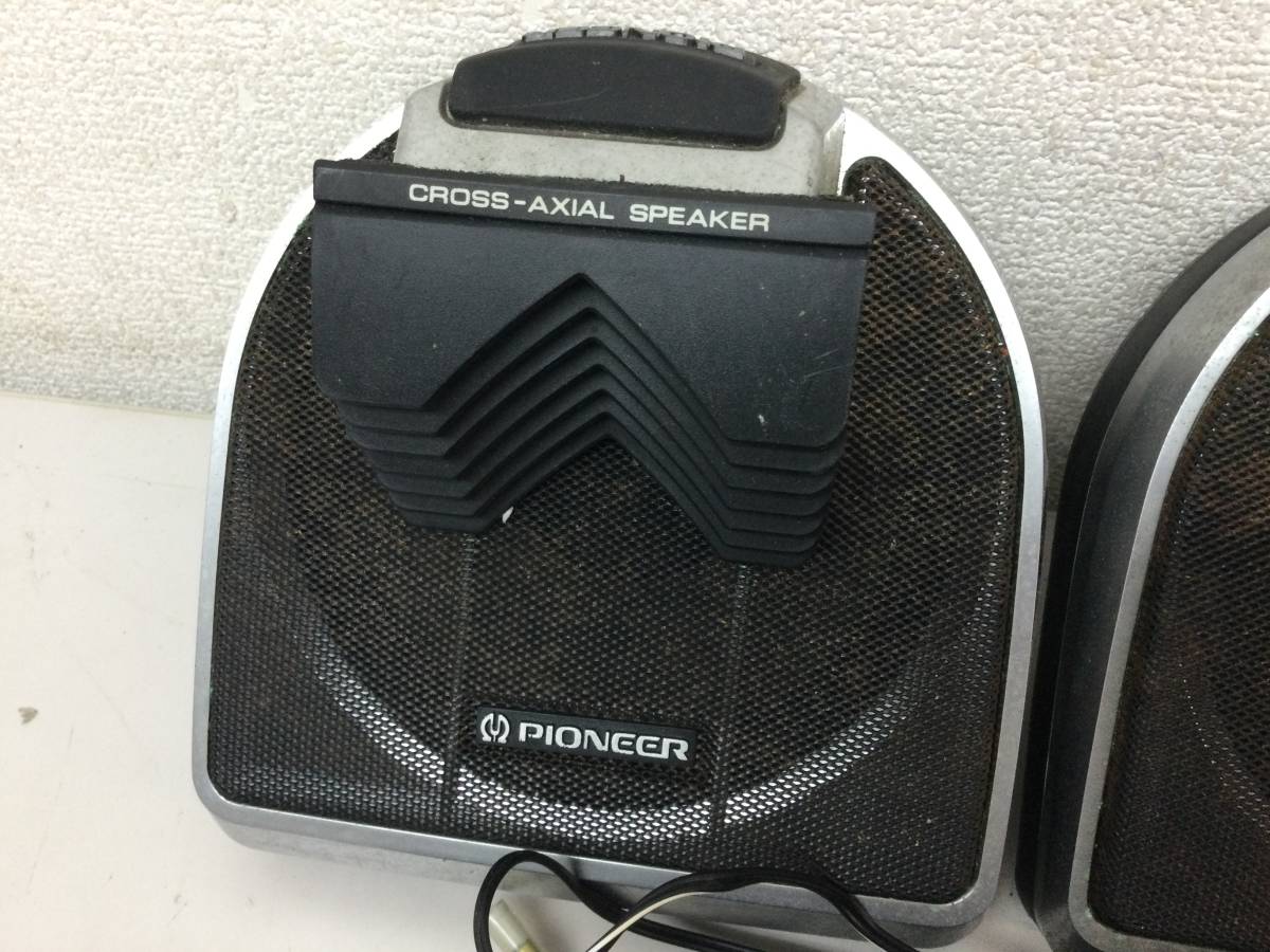 傷や汚れあり】カースピーカー PIONEER CROSS-AXIAL SPEAKER/ESPERIA