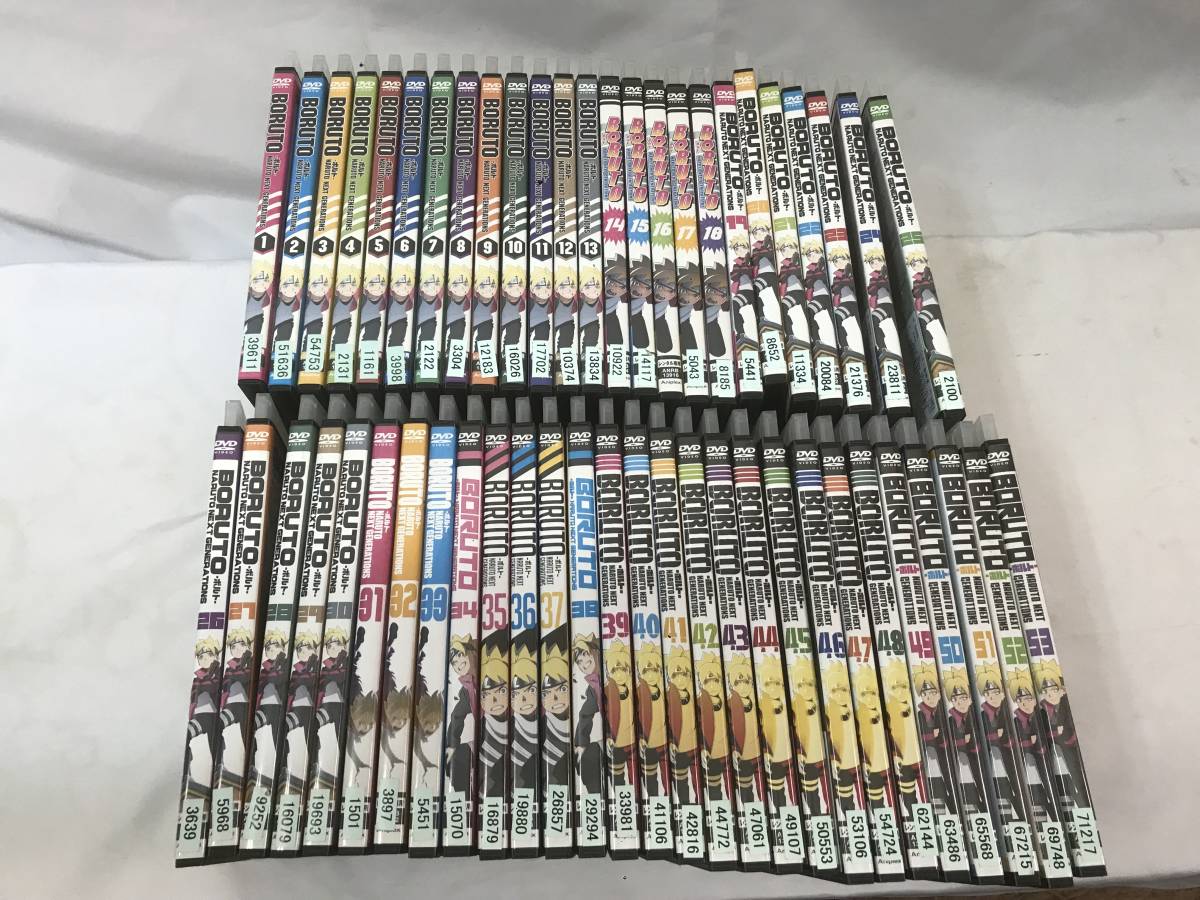 ボルト全20巻＆トゥーブルーボルテックス全3巻　おまけ付 ボルト最新刊 3巻 BORUTO ボルト TWO BLUE VORTEX 3巻 喜久屋
