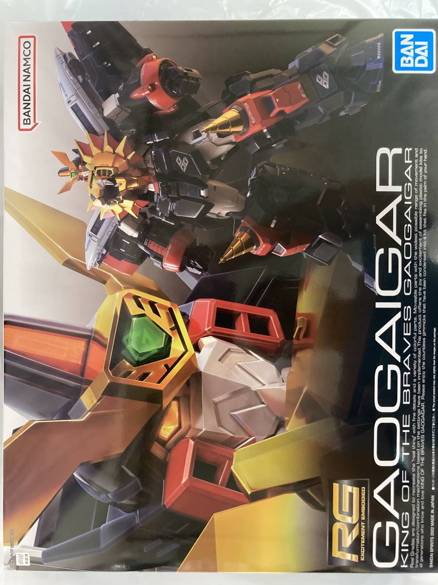 No.8190 モンスターバット セラミック マグ No.8190 モンスターバット セラミック マグ