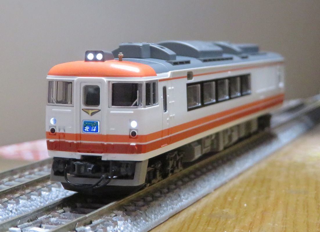 JR キハ183系特急ディーゼルカー(とかち)セットB ｜製品情報