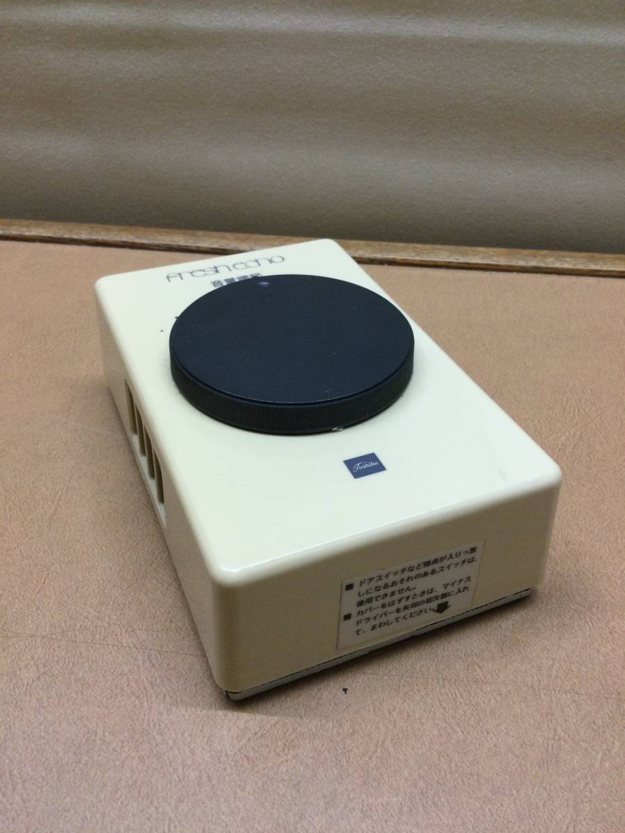 【やや傷や汚れあり】東芝 音量調節ダイヤル付 100V専用 フレッシュエコーチャイム 中古品の落札情報詳細 ヤフオク落札価格検索 オークフリー