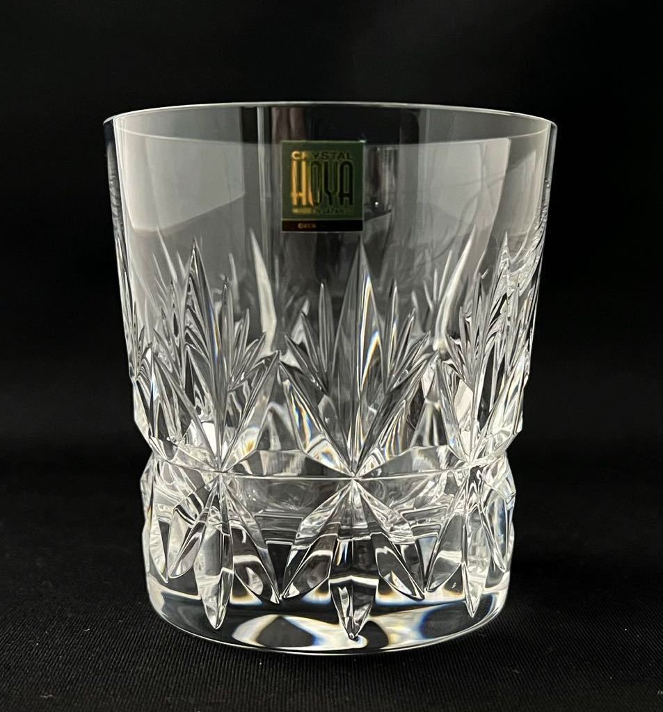 【未使用】高級未使用保管品ホヤHOYAクリスタルロックグラス Crystal Glass Tumbler Collection 元箱 の落札