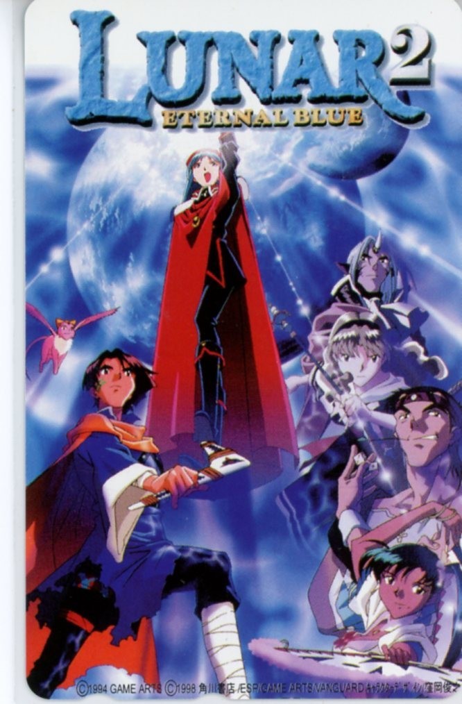 ポスター MD メガCD ルナ エターナル ブルー LUNAR ETERNAL BLUE