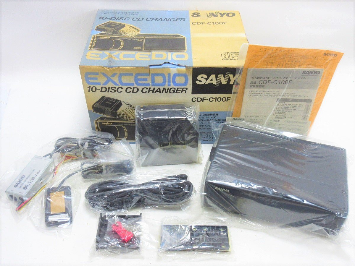 未使用】【動作未確認】 SANYO サンヨー 10連奏 CD チェンジャー  