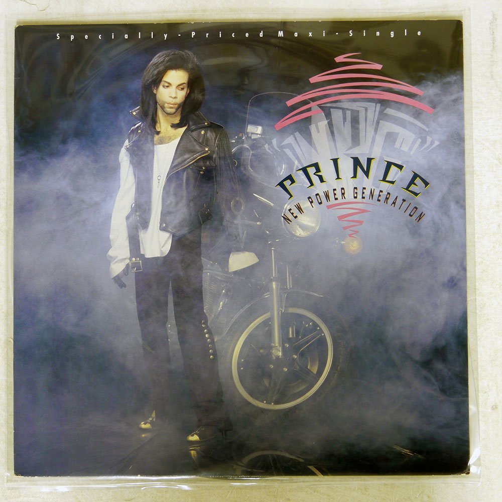 プリンス Prince ‎ Blast From The Past 7.0