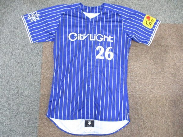 値下げしました！ 日本生命野球部硬式野球部ユニフォーム