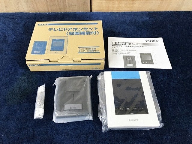 アイホン オートロック インターホン 2GTD-11（VEG-2G）