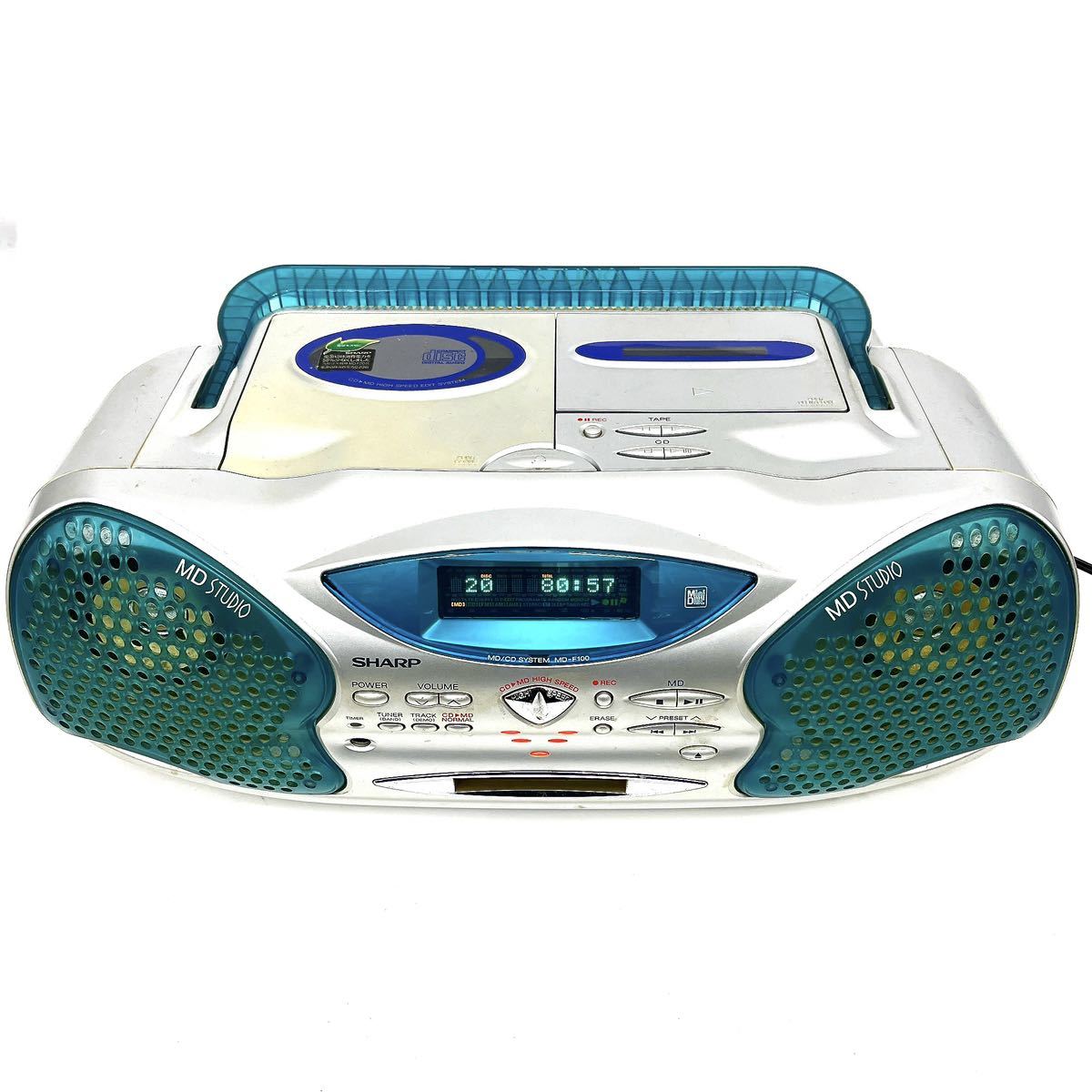 超貴重♪ 完全未使用品 SHARP MD&CDラジカセ MD-Z10-S graficari.co.rs