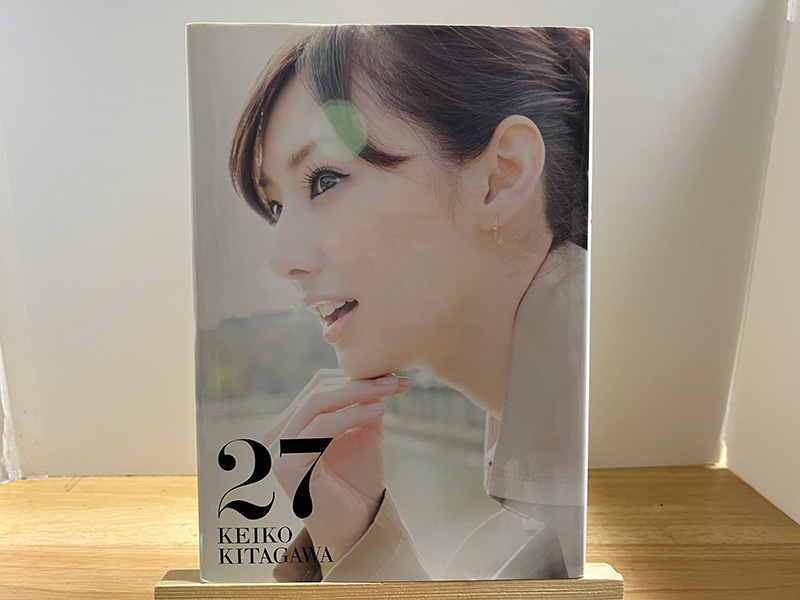 サイン入り】27 KEIKO KITAGAWA サイン入り】27 KEIKO KITAGAWA Amazon