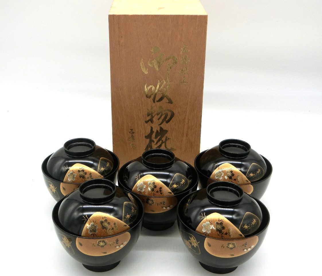 会津塗り　本漆仕上　御吸物椀 乙造作 会津塗り 本漆仕上 御吸物椀 乙造作 本漆仕上 乙造作 御