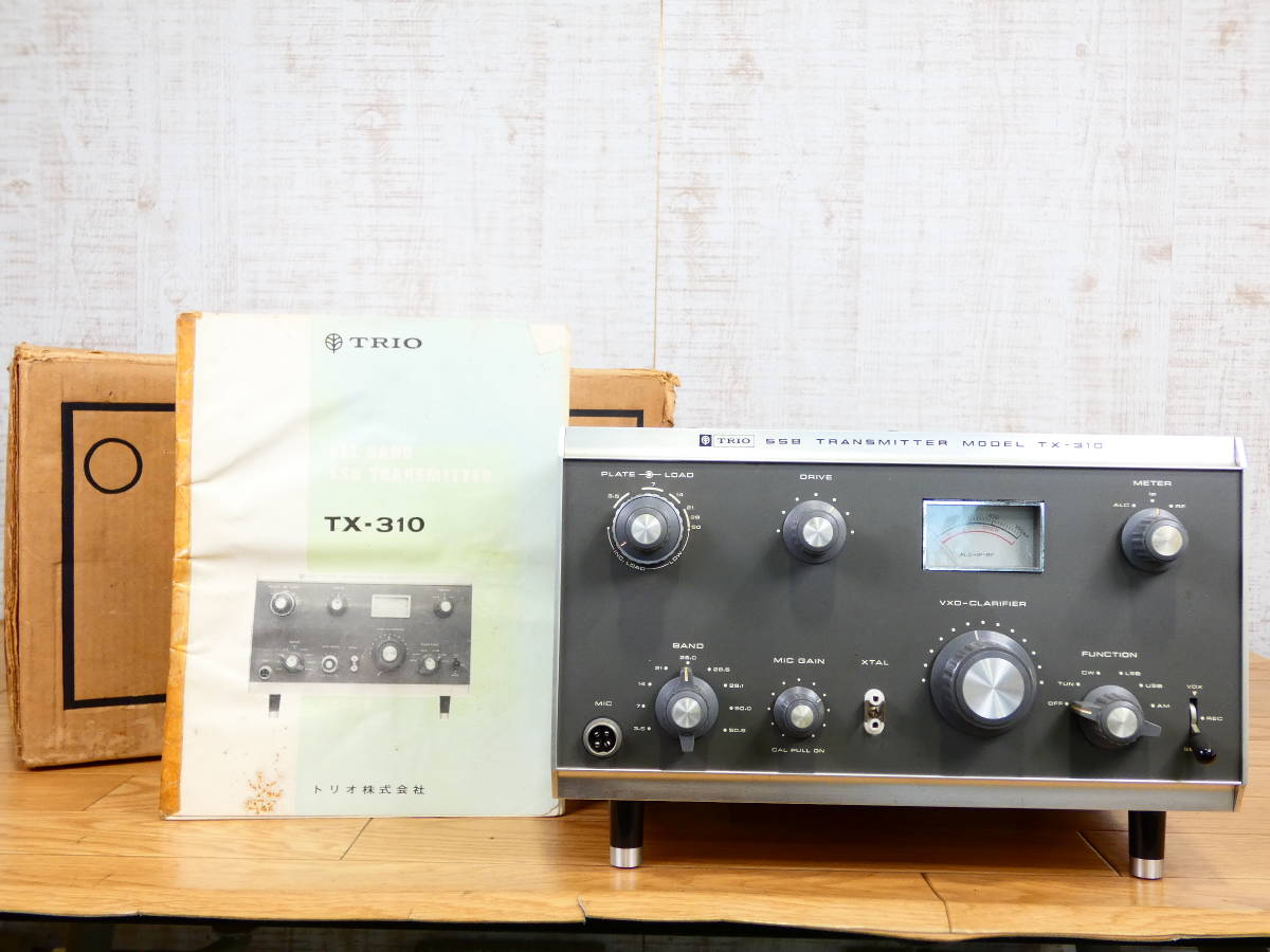 TRIOオールバンド送信機 TX-88D真空管受信機アマチュア無線機トリオ