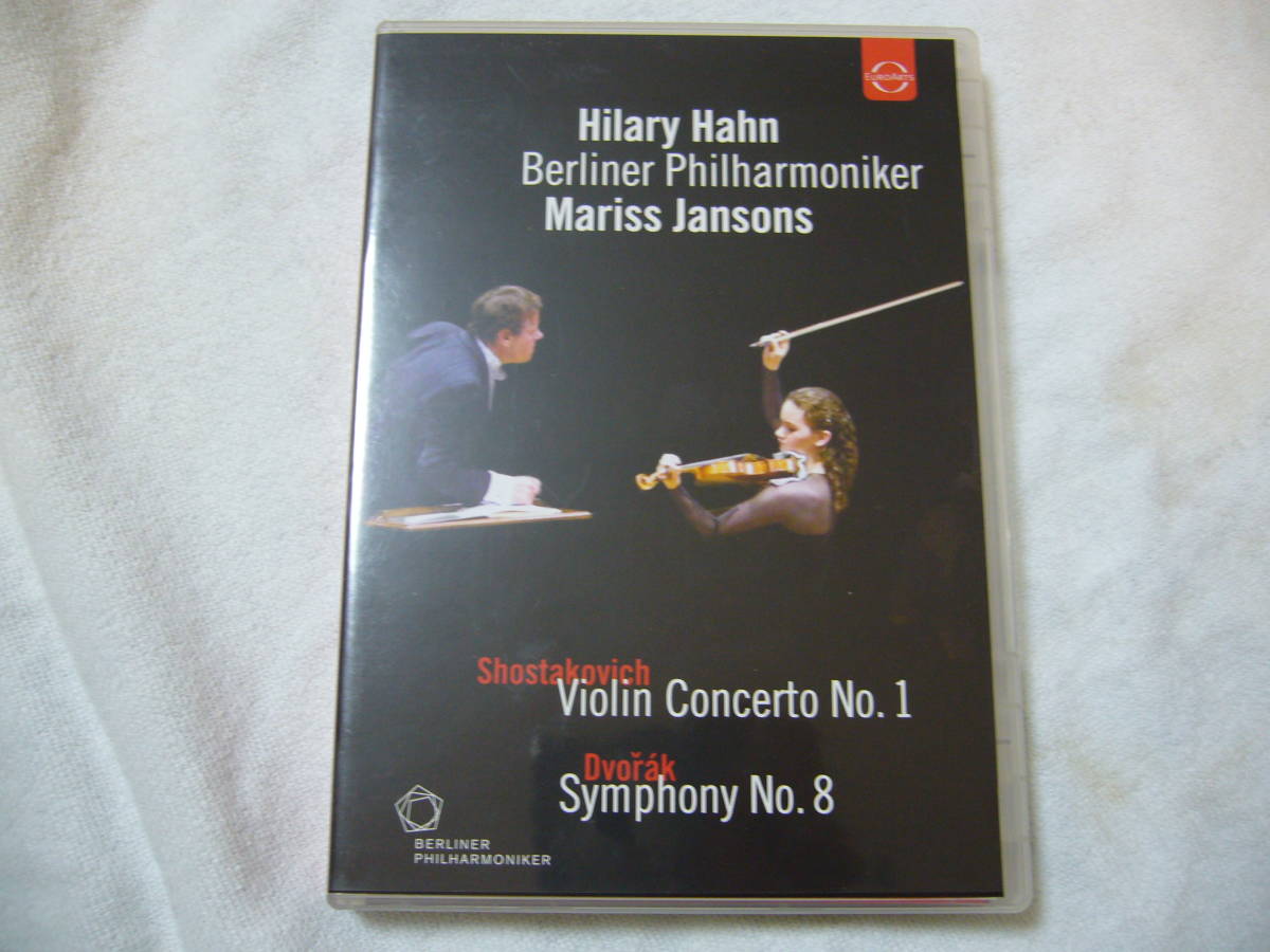 the-royal-philharmonic-orchestra-opera-preludes