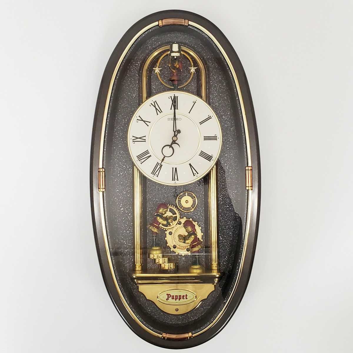 目立った傷や汚れなし】セイコー パペット からくり時計 SEIKO Puppet