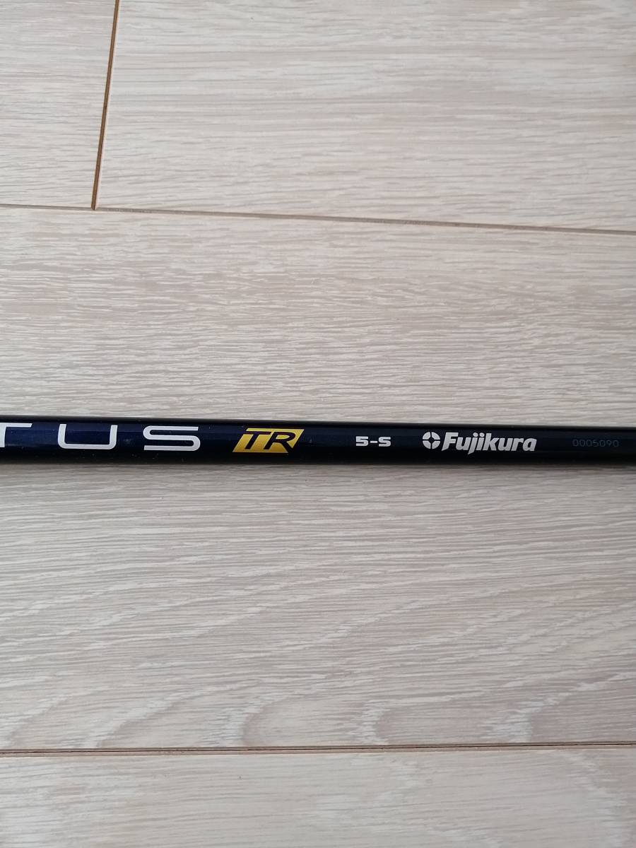 PING - VENTUS TR BLUE 7S 3W用 PINGスリーブ VENTUS TR BLUE 7S PINGスリーブ（VENTUS BLUE 7S 43.5inch ping