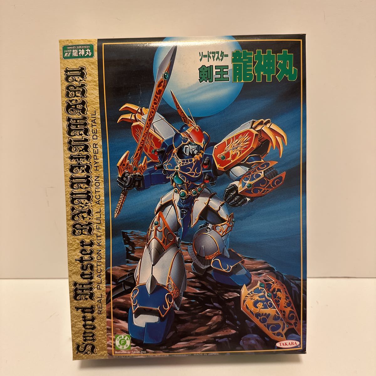 ワンフェス ネオ グランゾン スーパーロボット大戦OG ワンフェス ワンフェス ネオ グランゾン スーパーロボット大戦OG ワンフェス
