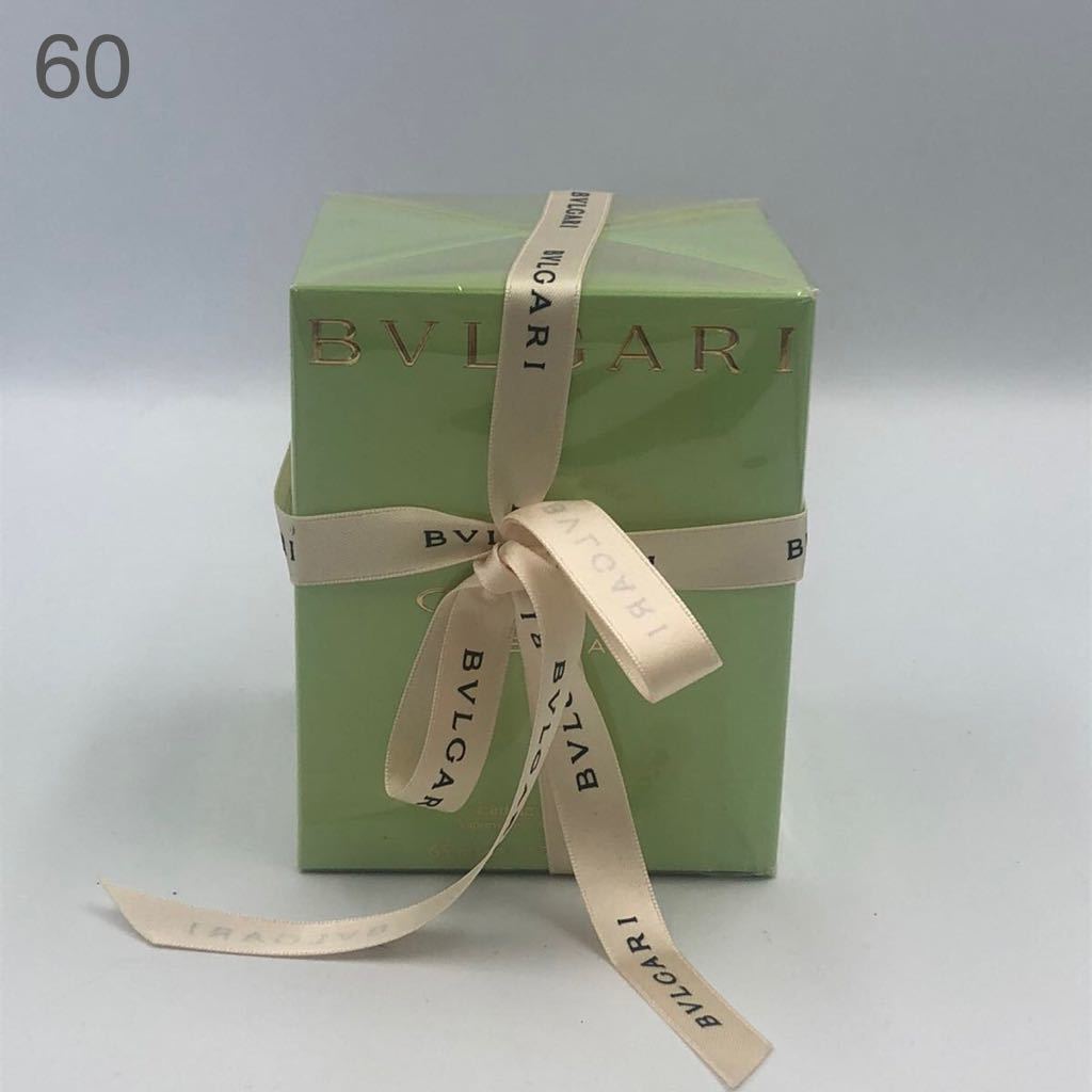 新品 未開封 BVLGARI ブルガリ オムニア グリーンジェイド